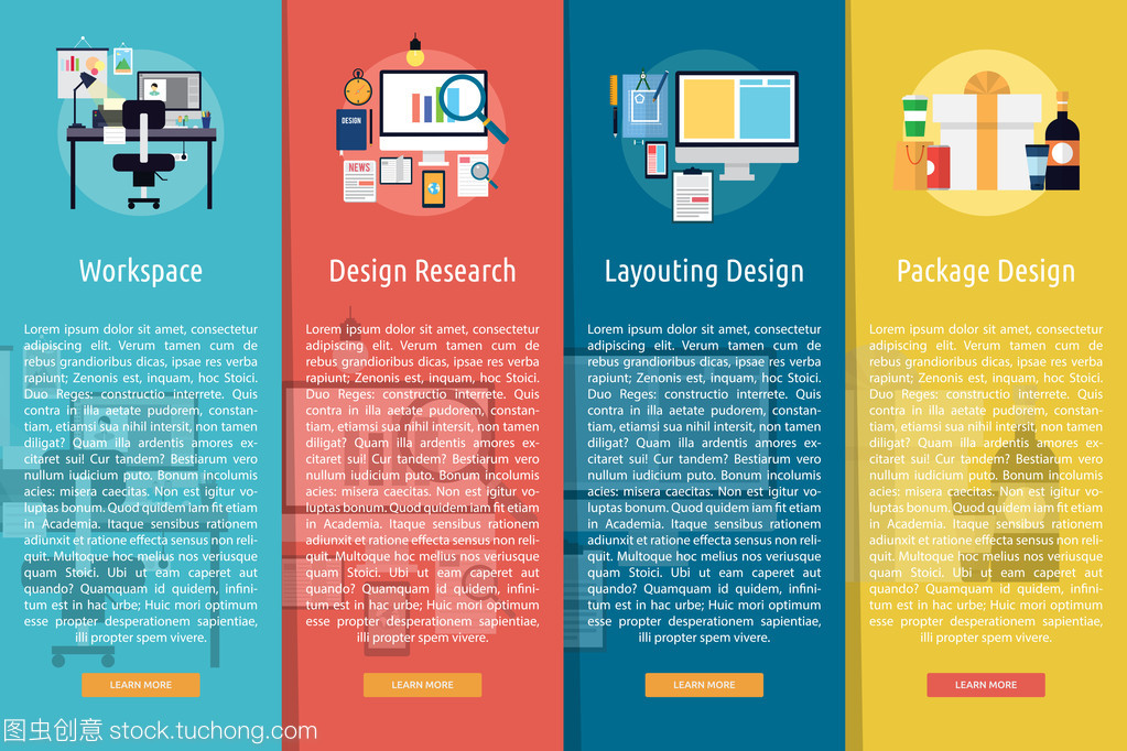 縱向橫幅廣告的設(shè)計與開發(fā) 從概念到實現(xiàn)的全流程解析